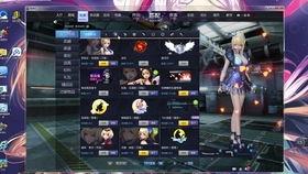 2017枪神纪最新爆料,神秘武器登场,战局再掀风云 第3张 2017枪神纪最新爆料,神秘武器登场,战局再掀风云 第3张